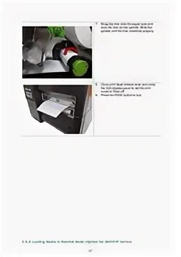 Tsc mh341t. Tsc mh341t