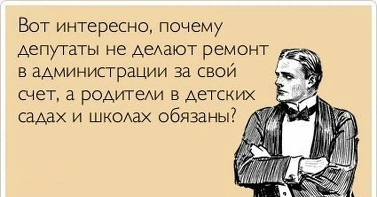 Хочу Стать Сексуальной