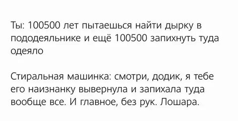 Ангел ушел в запой