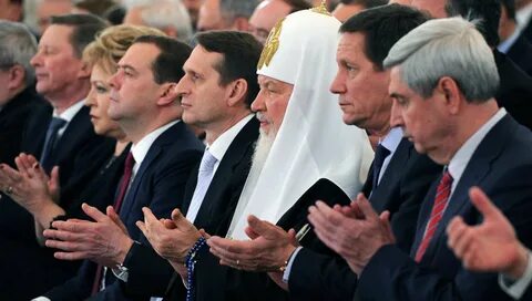 Национальная элита
