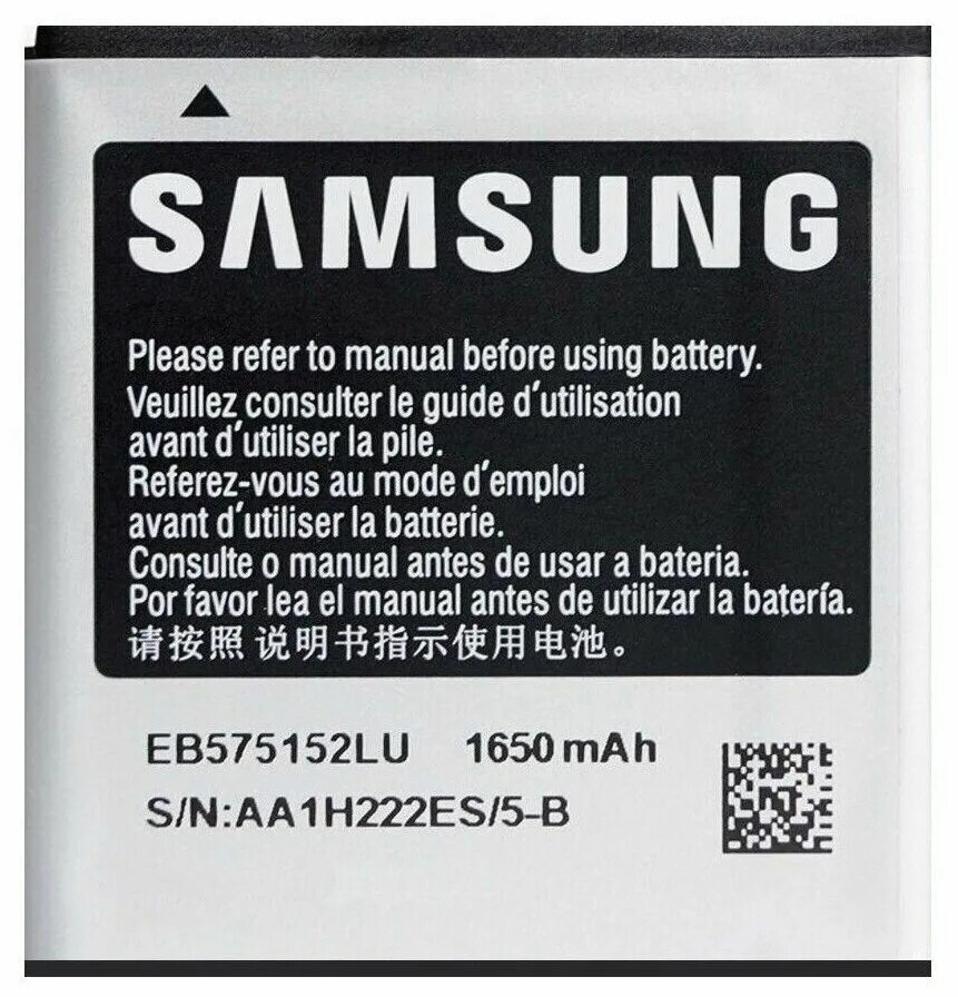 Новые аккумуляторы самсунг. Battery Samsung eb575152vu. Eb575152vu аккумулятор на тел самсунг. Samsung gt-i9001 Battery. Аккумулятор на Samsung i9000.