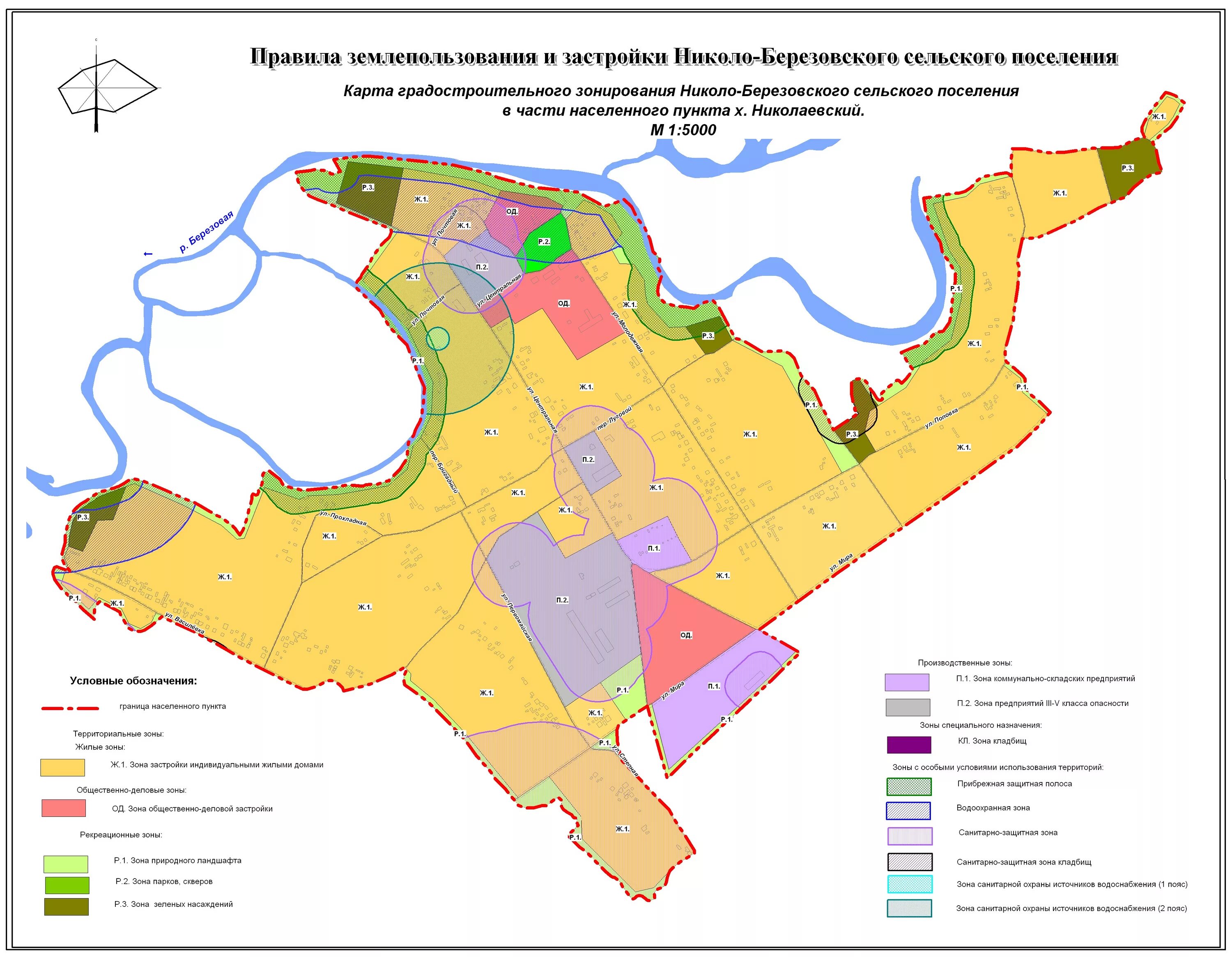 номер телефона сельского совета. справочник домашних телефонов село октябрьское оренбургская область. телефонный справочник администрации. автобус давыдовка кулешовка расписание автобусов. население населенных пунктов россии.