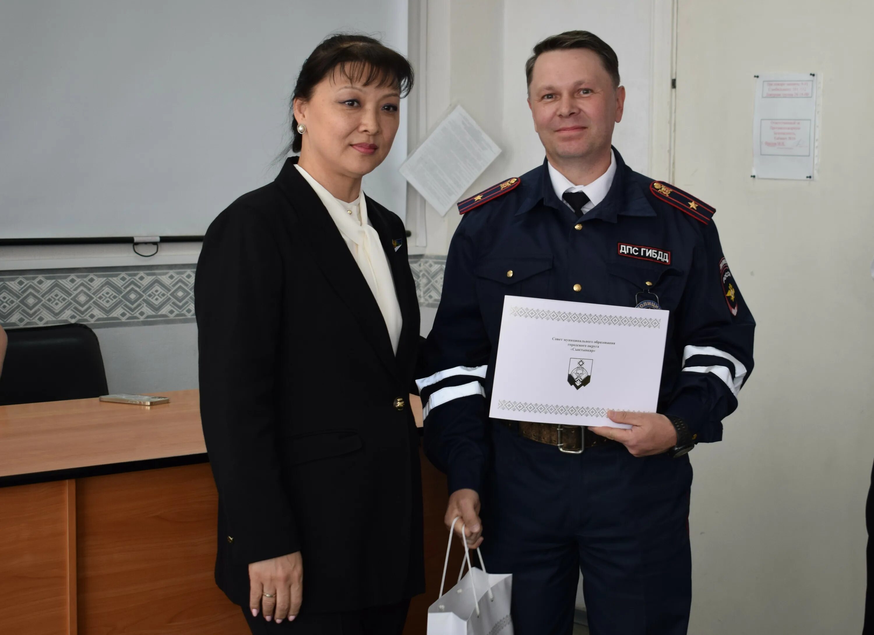 Гаев образование