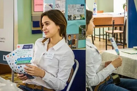 Номер приемной комиссии забгу