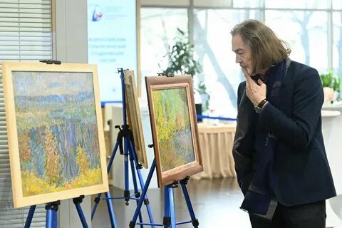 Институт искусств косыгина
