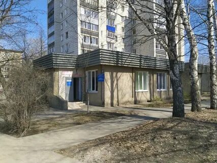Дневной стационар ульяновск