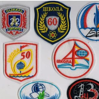 Эмблемы шевроны