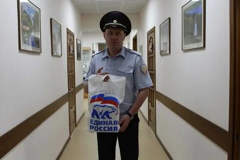 Ивана ханты мансийск