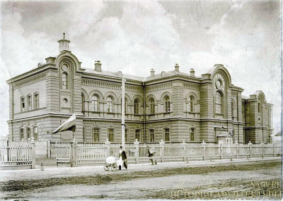 Владикавказская Ольгинская женская гимназия. Фотографии, Дети и Империя