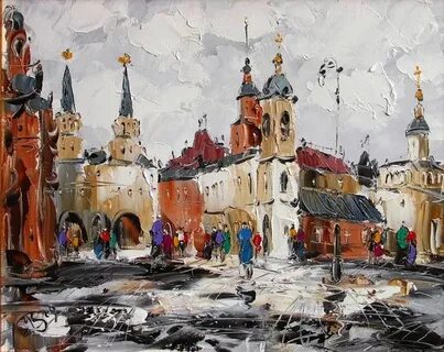 Акварель москва