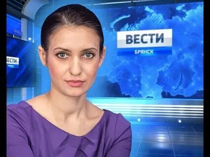 Вести брянск сегодняшний выпуск 21.00