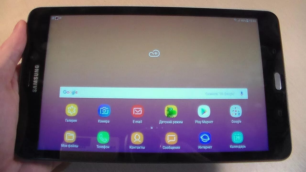 Xpgewyz5lv8utkmnpknt69a4mjwcu edit tab t 0. Sm-t385. samsung tab a 8.0 2017. планшеты самсунг галакси таб 8 . о см т 385. lg tab x 8.0.