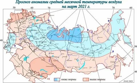 Температура самого холодного месяца январь
