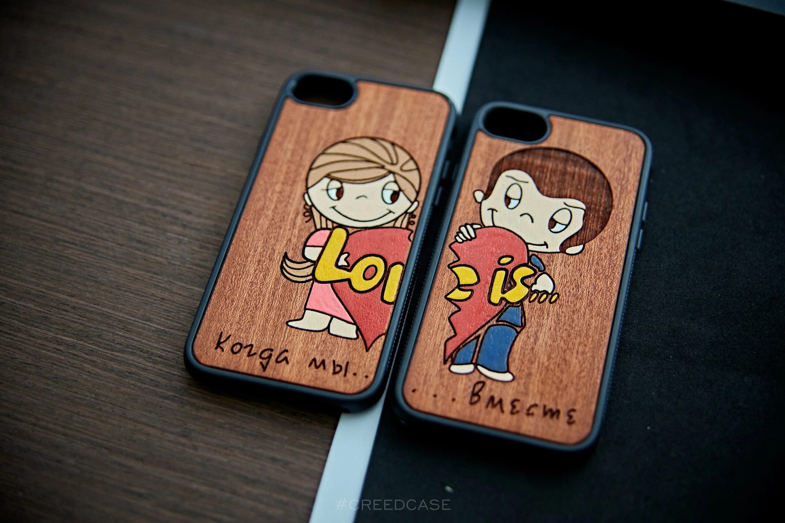 Парные обои приложение. Парное приложение. Only 4 приложение парные. Only 4 приложение парные. Парные чехлы для девочек.