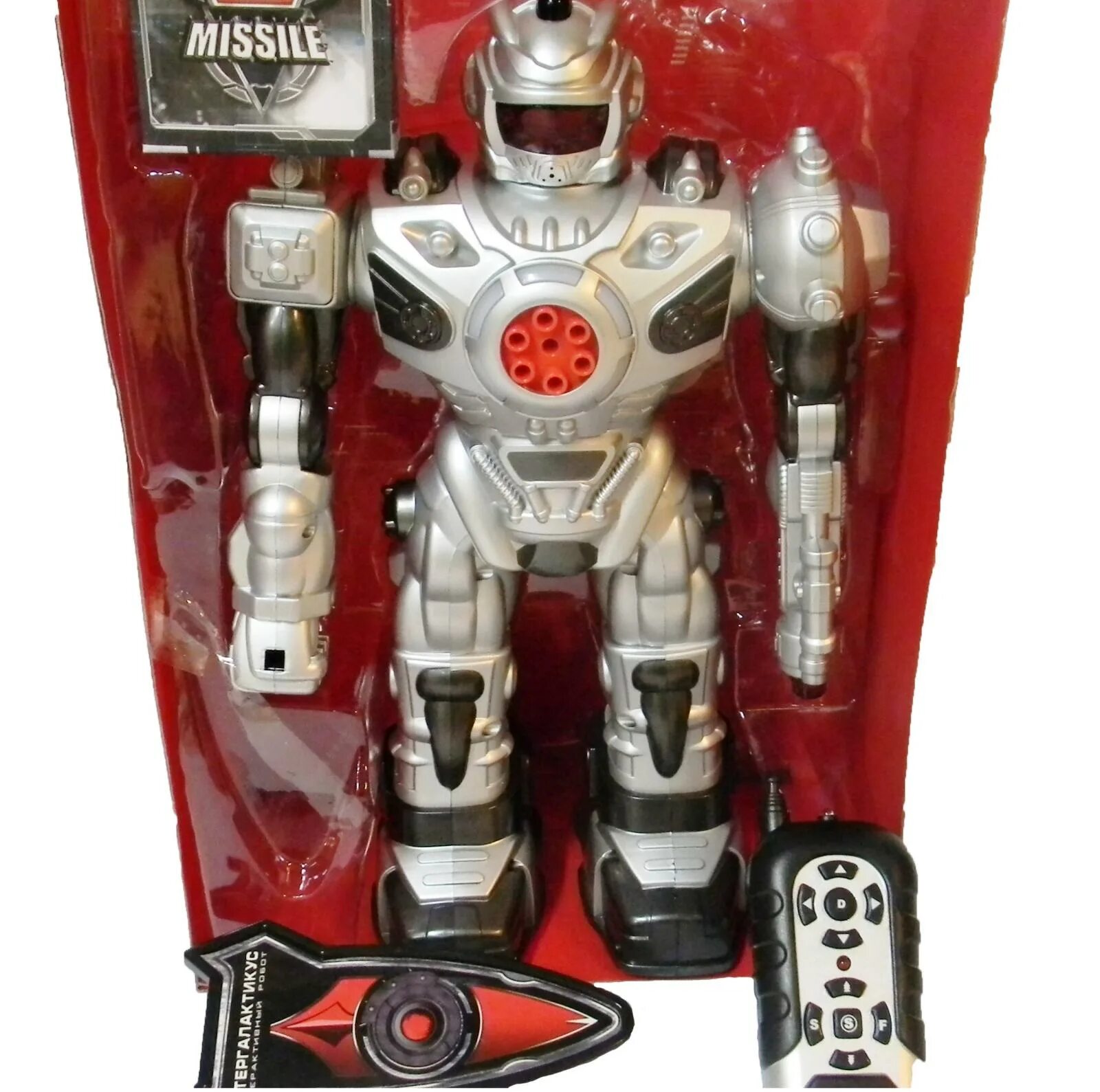Робот р 1. Робот shantou gepai робот р/у a1002300te-w. робот р/ у свет/звук lanson toys. робо кот на управлении голосом. р.у.р. (россумские универсальные роботы)»,.