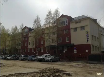 Пионерская 12 телефон