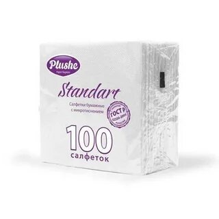 100 шт 1