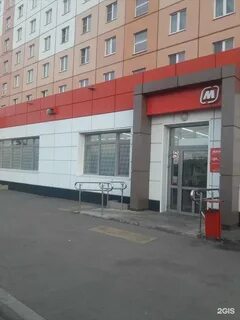 Мфц зеленый лог телефон