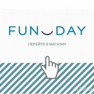 Фандей оренбург