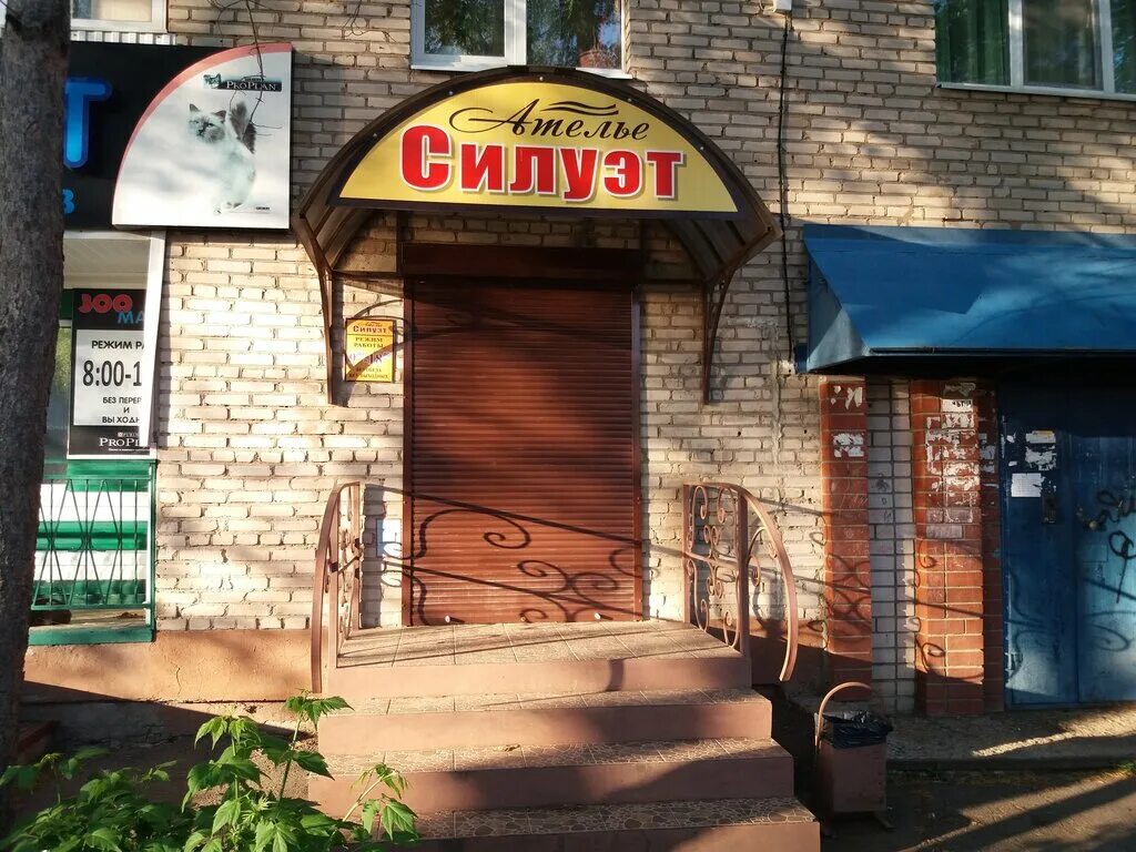 детский мир лениногорск. москва, лениногорская ул. магазин одежды лениногорск. детский мир город лениногорск. магазин казахстан лениногорск.