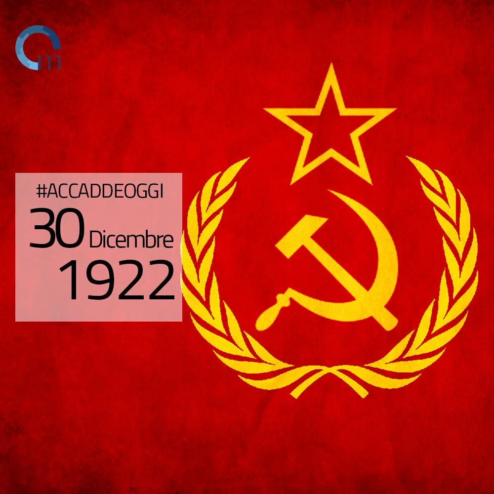 Советский флаг ссср с гербом. Советские обои. Красное знамя ссср. Флаг советского союза. Флаг "ссср.