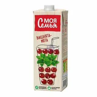 Моя семья вишня мята
