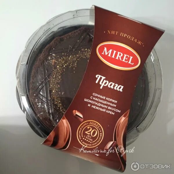 Mirel brows почтовая ул 4а отзывы