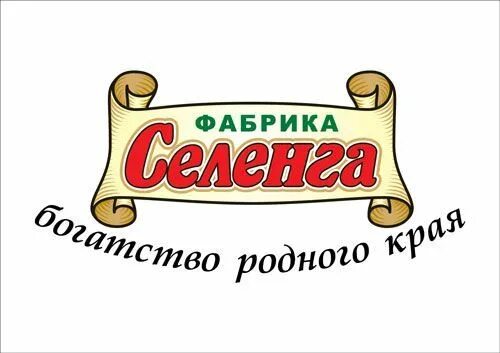 Мясоперерабатывающая фабрика селенга дальневосточная ул 5б фото Бизнес Все новости Улан-Удэ и Бурятии