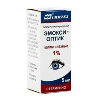 Эмопрокс глазные капли отзывы
