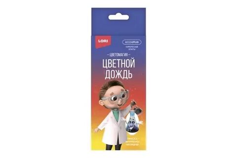 Опыт 55