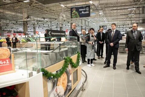 Ашан пушкино