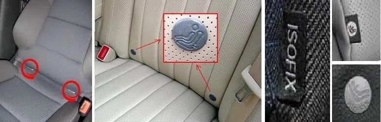 Isofix как выглядит. Инфинити fx37 isofix. изофикс в инфинити qx70. пежо 408 изофикс. isofix крепление детского автокресла infinity.