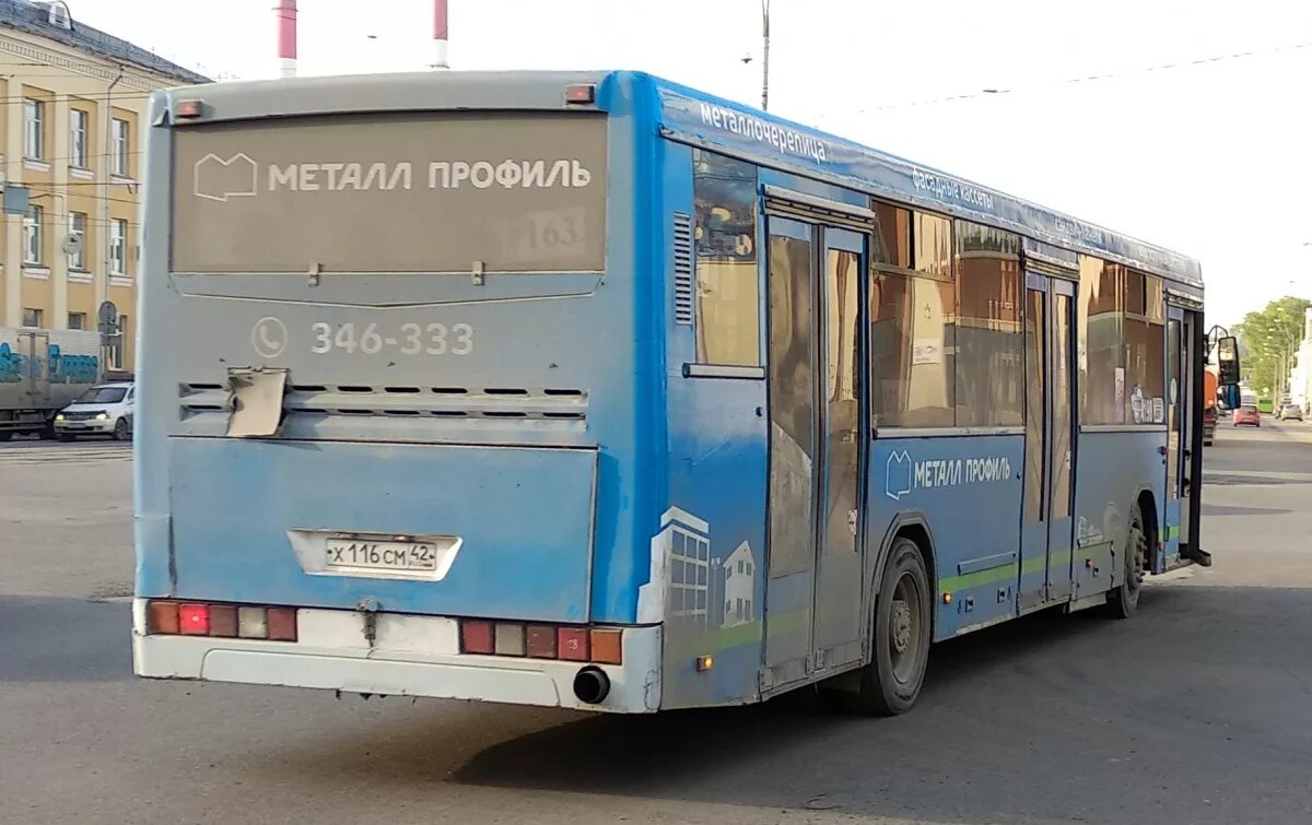 Автобус 15 в кирове. Нефаз 5299-10-15. автобус нефаз 5299 кемерово.