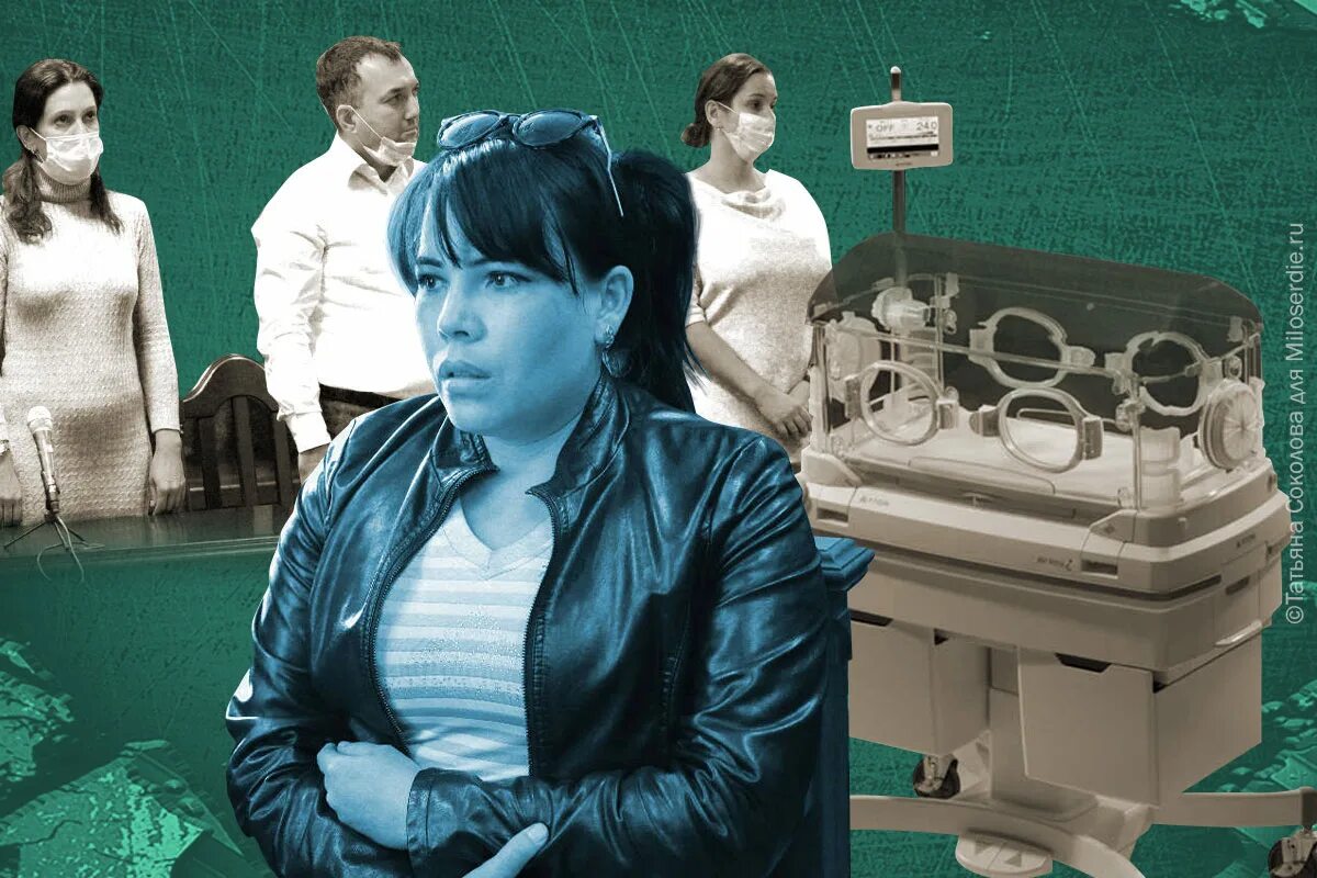 Дело элины сушкевич. Дело элины сушкевич и елены белой.
