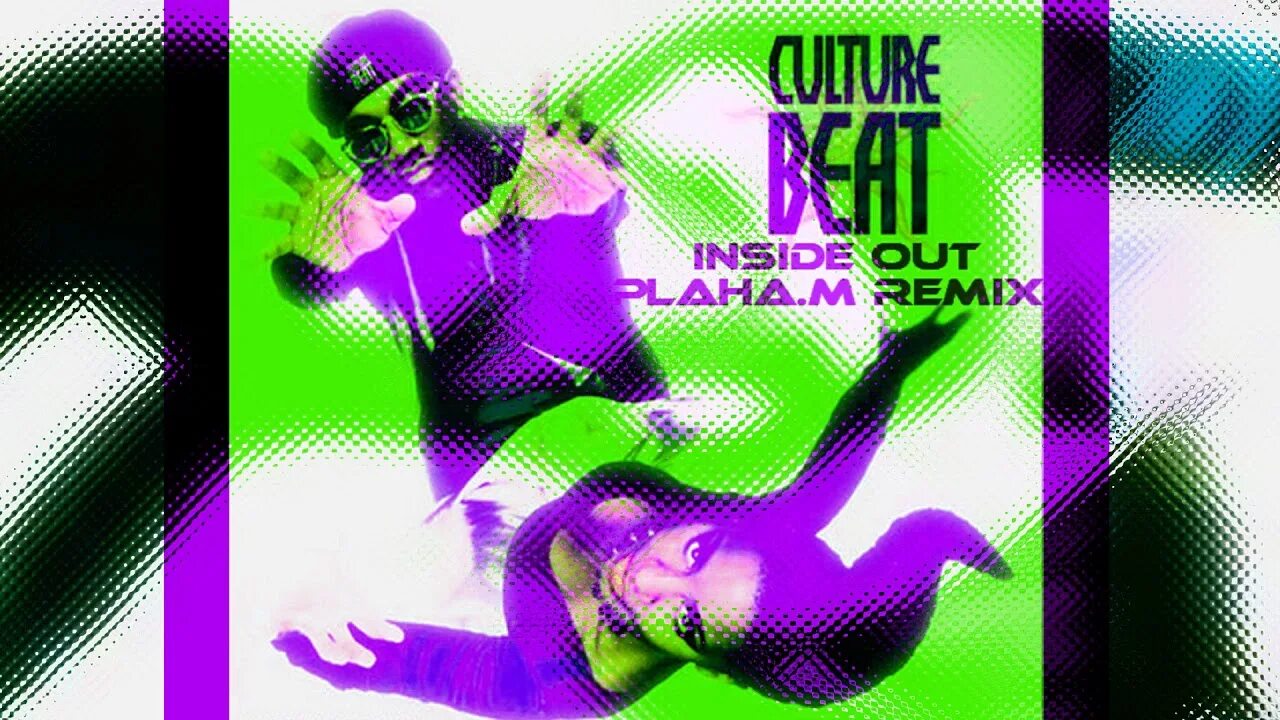 Culture beat vinyl. 1995 - inside out [dance pool - 481404 1]. Culture beat inside out. Culture beat картинка. Culture beat inside out.