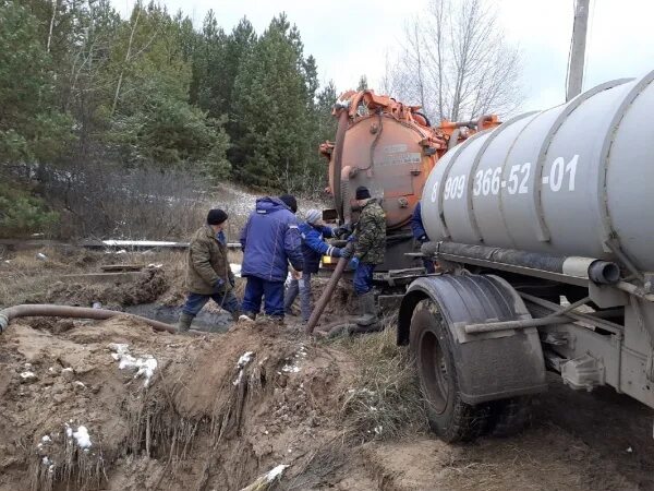 Водоканал ульяновск сайт. Водоканал Ульяновск аварийная. Водоканал Белинский. Трактор Водоканал. Машина Водоканал Волжский.