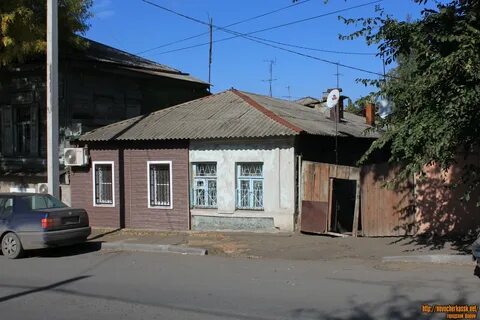 Новочеркасск комитетская