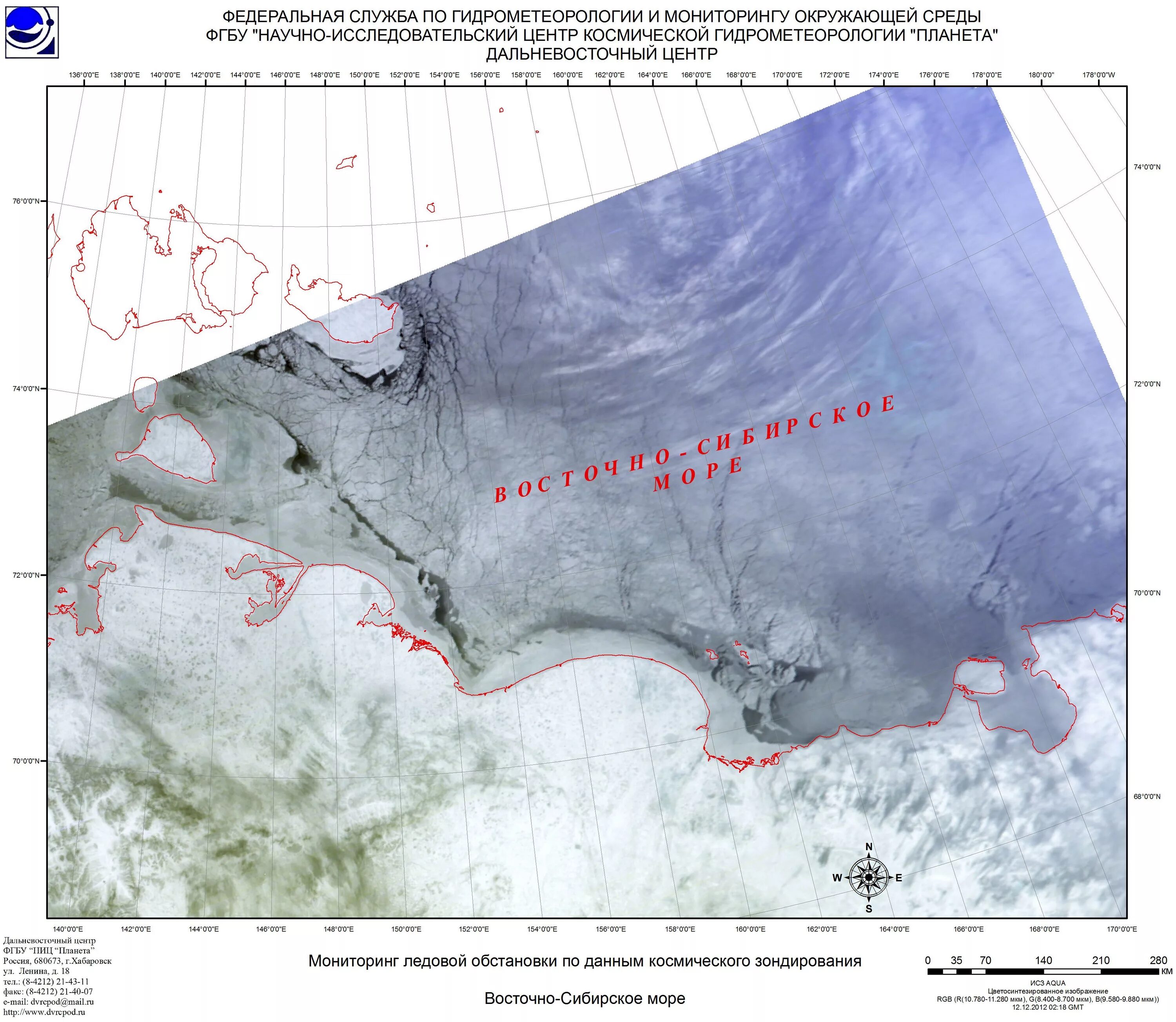 Предварительное изучение ледовой обстановки. Карта ледовой обстановки Северного Ледовитого океана. Ледовая обстановка в Арктике. Бальность ледовой обстановки. Анализ ледовой обстановки по данным ИСЗ.