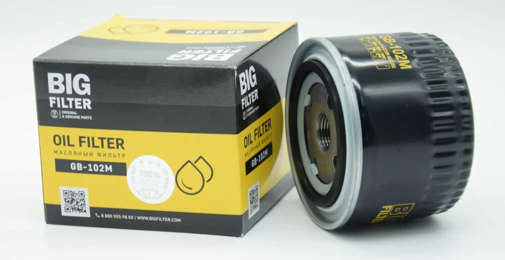 Big filter 102m. Big filter 102m