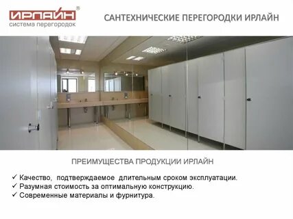 Двери окпд 2