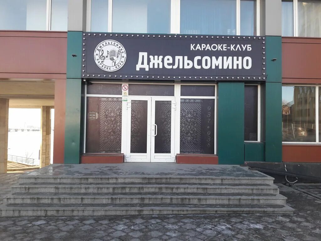 The most ресторан саратов. джос наб космонавтов 7а отзывы. грузинский ресторан саратов джос. дядюшка джос ресторан саратов. джос саратов ресторан джойс.