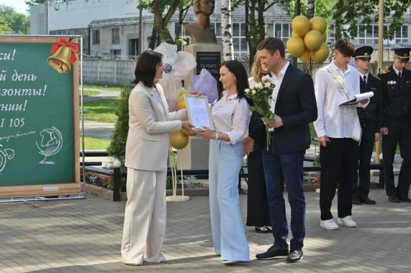 Школа 105 москва. Брифинг для пап в школе. Подросток и правонарушения. Средняя школа 105. Средняя школа 105.