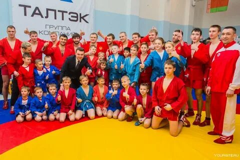 Открытие самбо центра в краснодаре