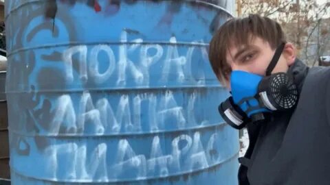 Напас лавандос