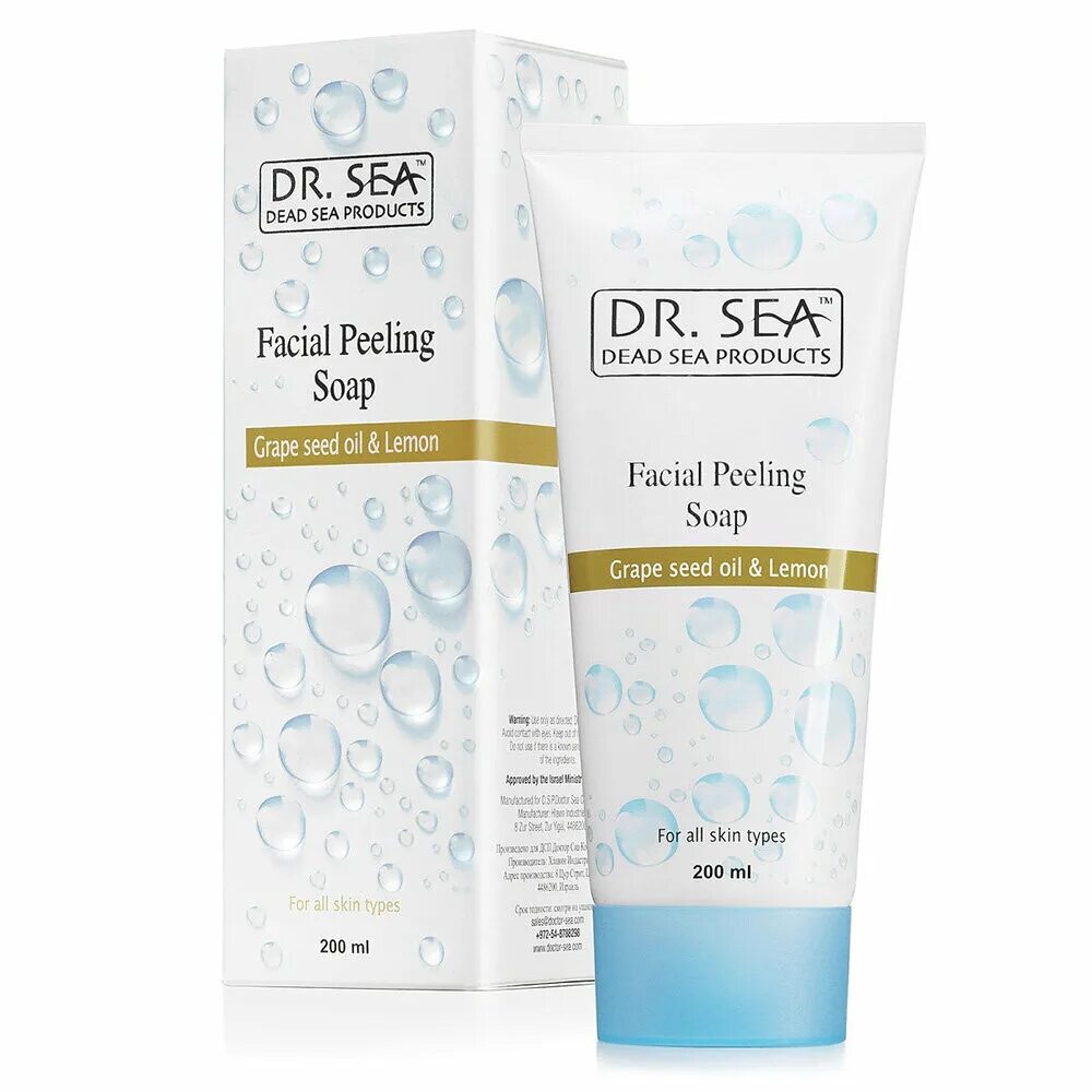 Dr sea сайт. Sea с кофеином для кожи вокруг глаз 30 мл. Sea energy косметика израиля. Dr sea шампунь большой. Dr sea сайт.