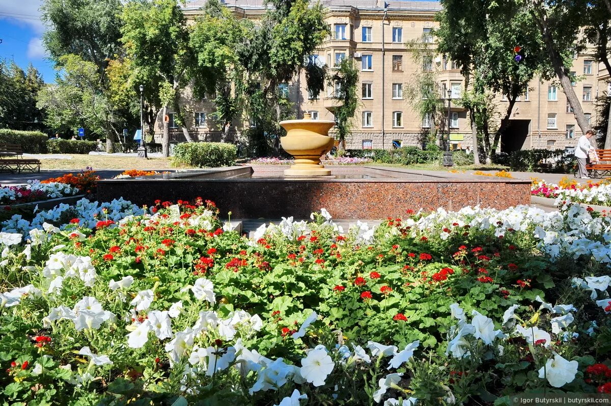 Город магнитогорск ленинский район. Скверы Магнитогорска. Сквер Березки Магнитогорск. Сквер магнит Магнитогорск. Город Магнитогорск парк.