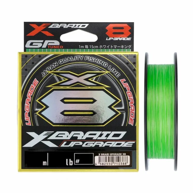 Шнур ygk x-braid upgrade x4 3 colour 150m #0. 2. Шнур ygk x-braid upgrade x4. Ygk x-braid upgrade x4 3 0. Ultra braid желтый.