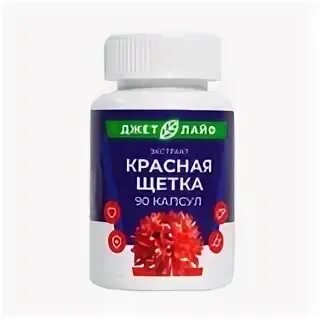 Экстракт красного вина