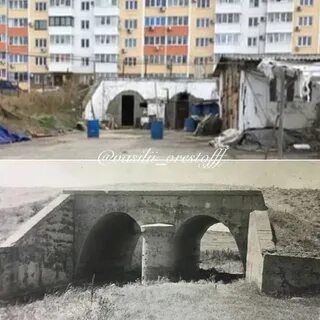 Мост в новороссийске