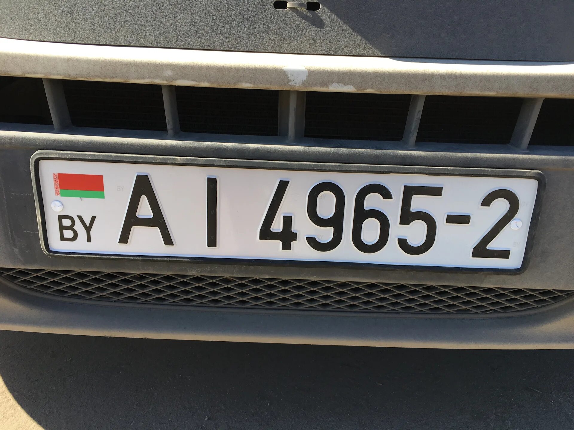 Расшифровка белорусских номеров. Рамки RCS. Белорусские автомобильные номера. Белорусские регионы на номерах машин. Белорусские номера машин.